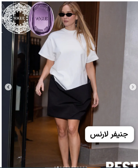 جنیفر لارنس در لیست خوشاستایلهای ووگ جنیفر لارنس در لیست خوشاستایلهای ووگ