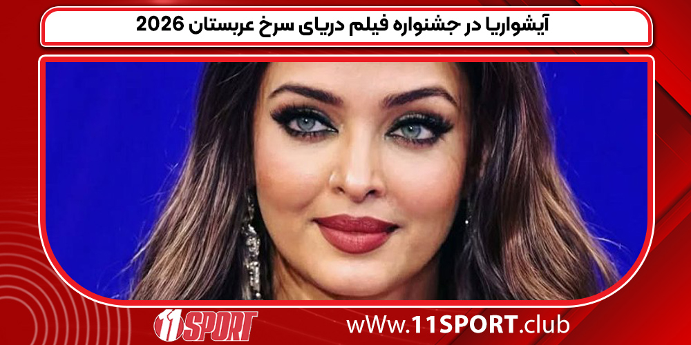  مبینا نعمت‌زاده قهرمان تکواندو زیر ۲۱ سال جهان شد